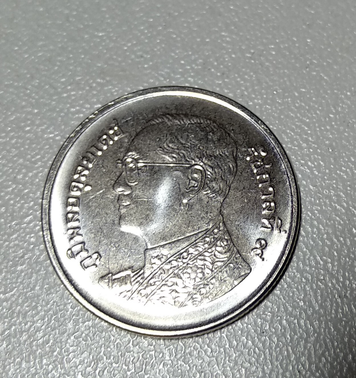 Что за монета? | Пикабу