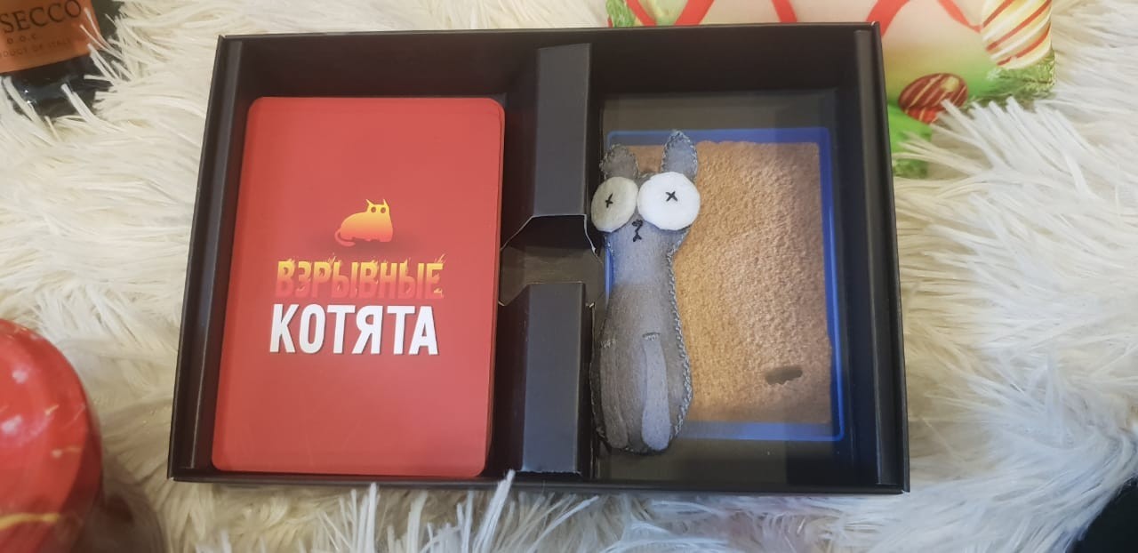 Anonymous Santa Claus - New Year's gift exchange, Secret Santa, Gift exchange report, Longpost, Ryazan