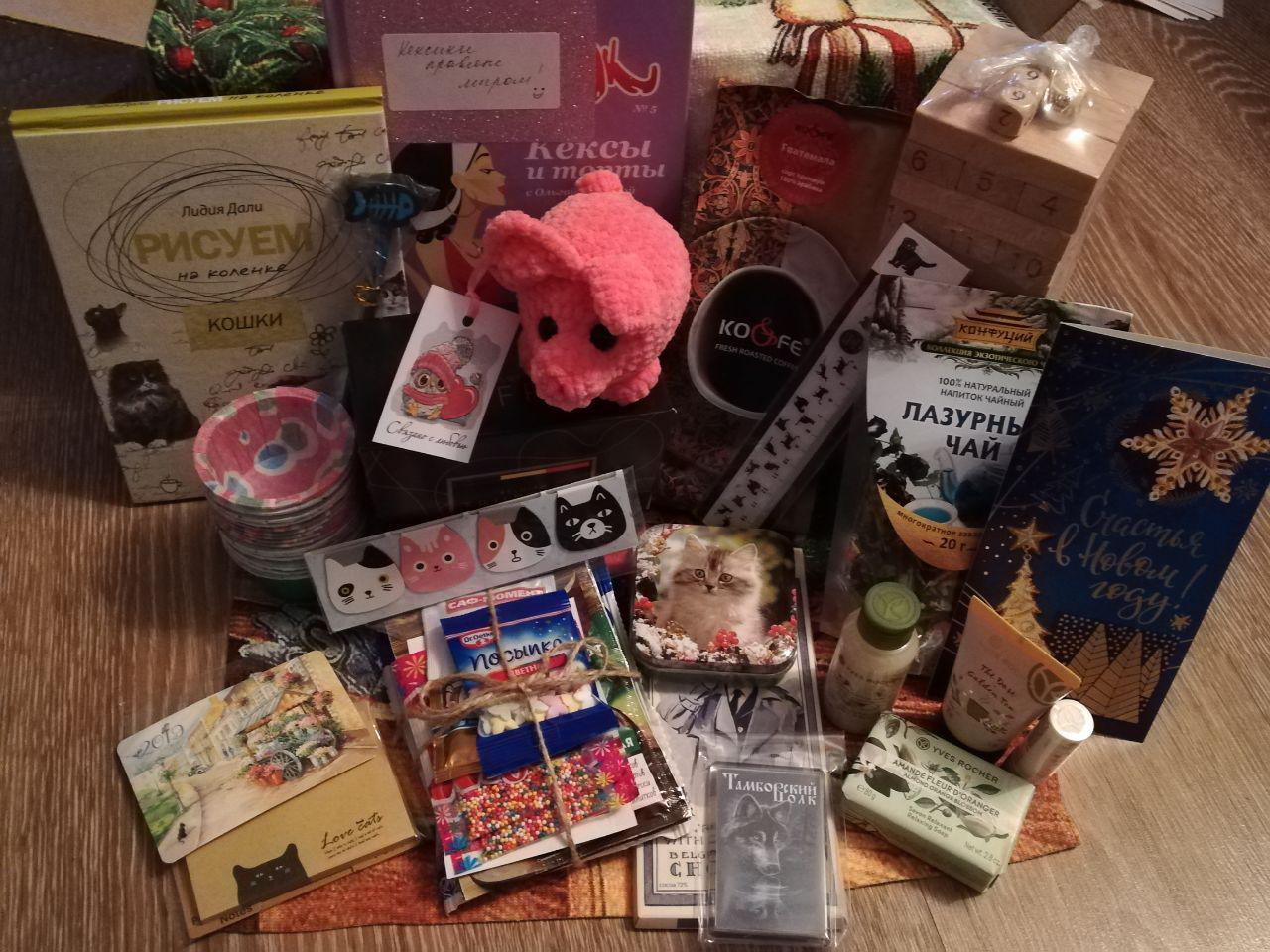 Tambov - Moscow - Gift exchange report, Secret Santa, Gift exchange, New Year, Longpost, Presents, New Year's miracle