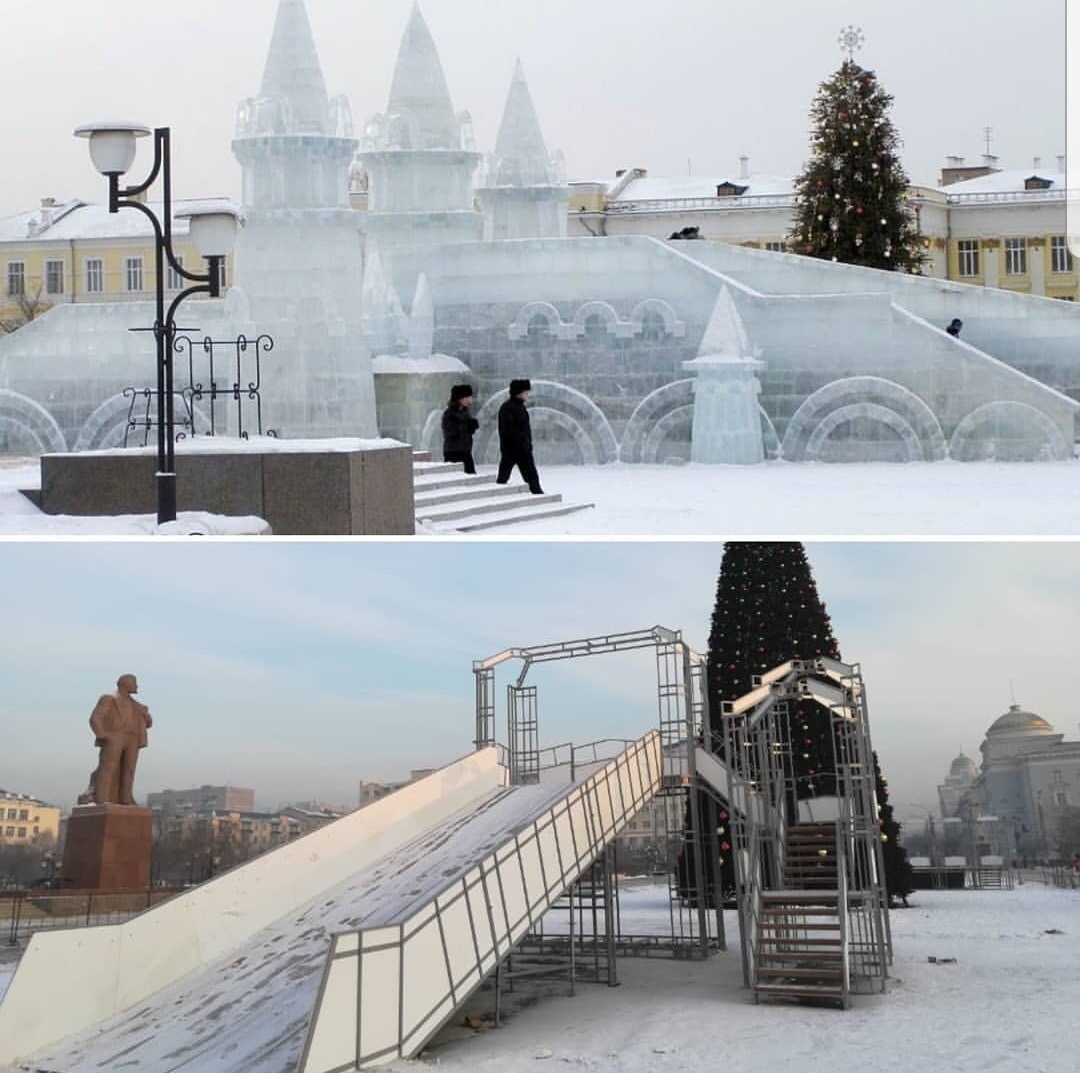 Эволюция главной городской горки в Чите. | Пикабу