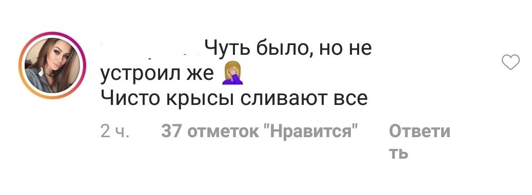 О дебилах на дороге пост - ДТП, На, Дорогах, Видео, Видеорегистратор, Мат, Длиннопост, Тег, Дорога