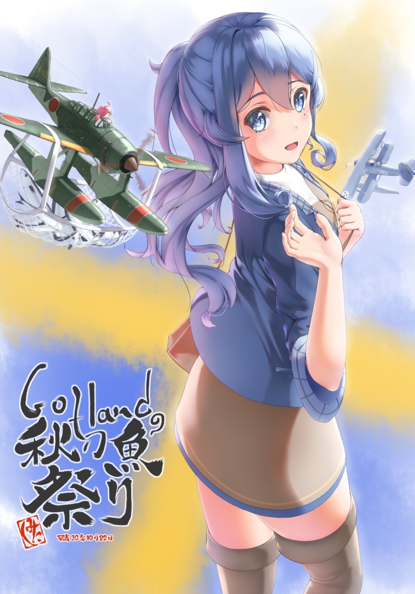 Gotland, Aichi E16A Zuiun and Hawker Osprey S.9 - Kantai collection, Anime, Anime art, Gotland, Aviation, Seaplane