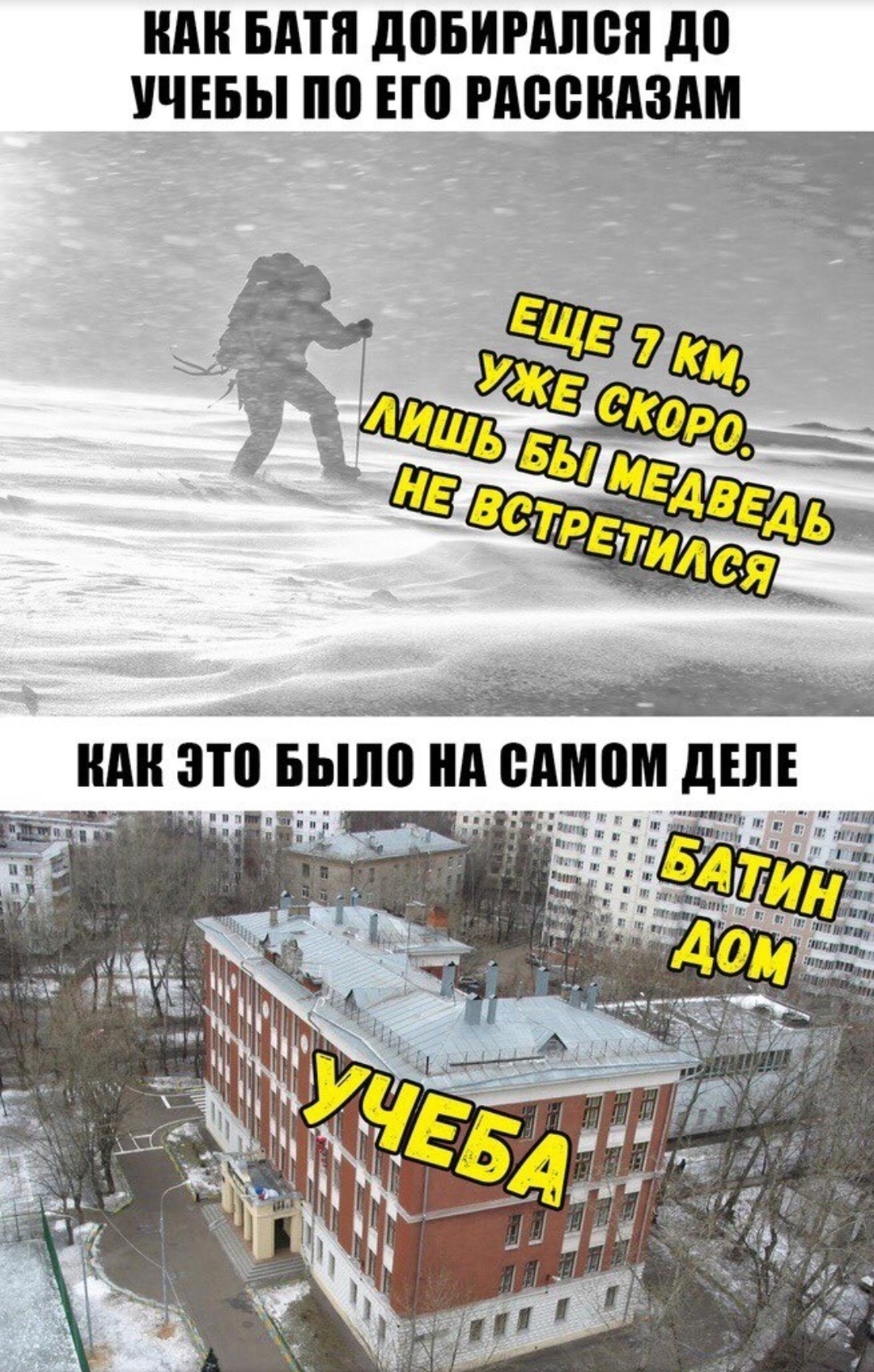 Рассказы | Пикабу