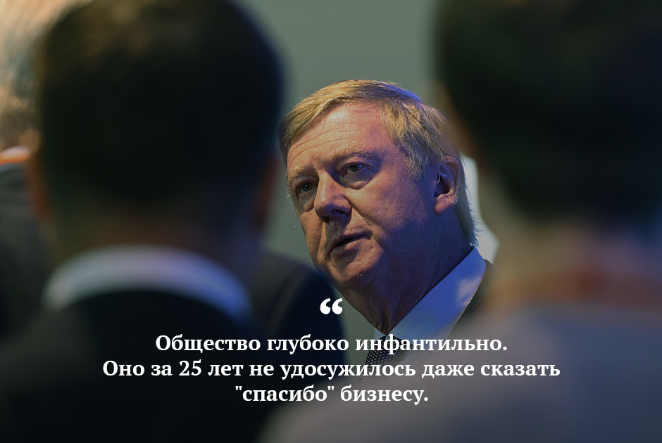 Удосужился. Высказывания наших политиков. Чиновники о народе цитаты. Высказывания наших политиков о народе. Перлы чиновников.