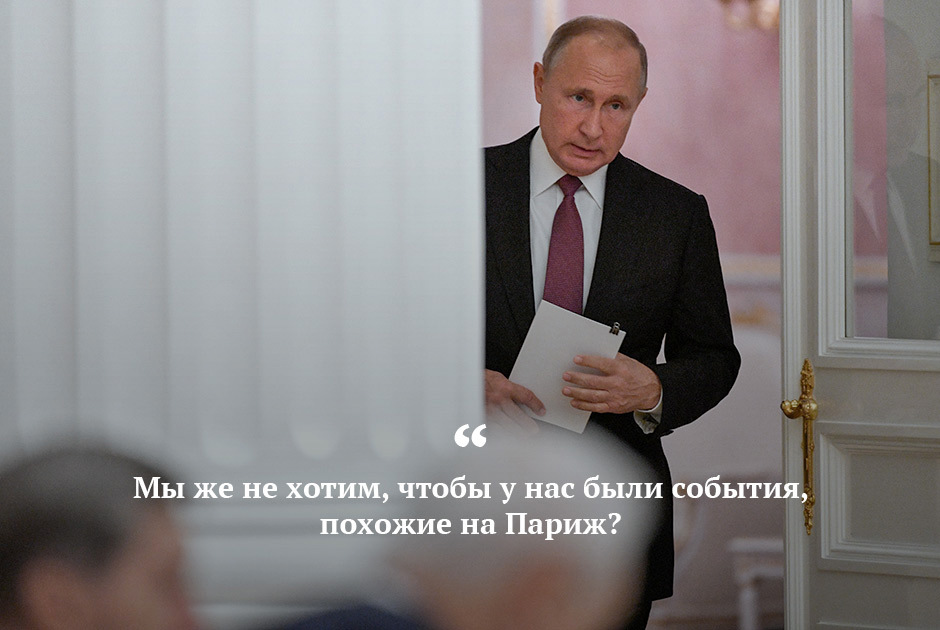 Top Quotes of 2018 - Quotes, Russians, 2018, Politics, Longpost