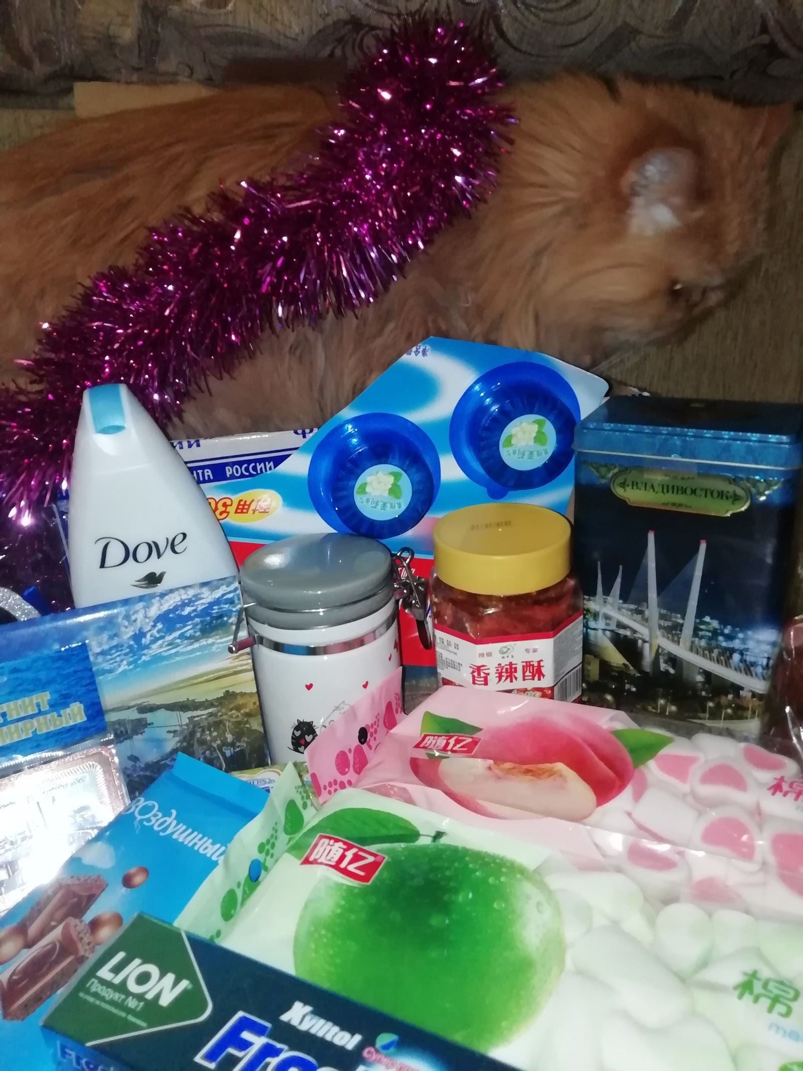 ADM from Vladivostok to Kazan. - My, Gift exchange report, Secret Santa, New Year, Gift exchange, New Year's gift exchange, Longpost