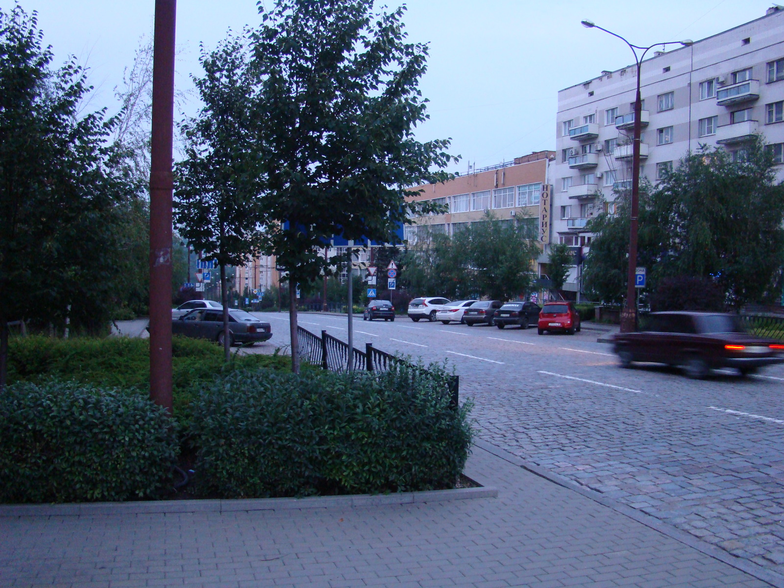 Summer evening in Donetsk. - My, The photo, Summer, Almost long post, Longpost