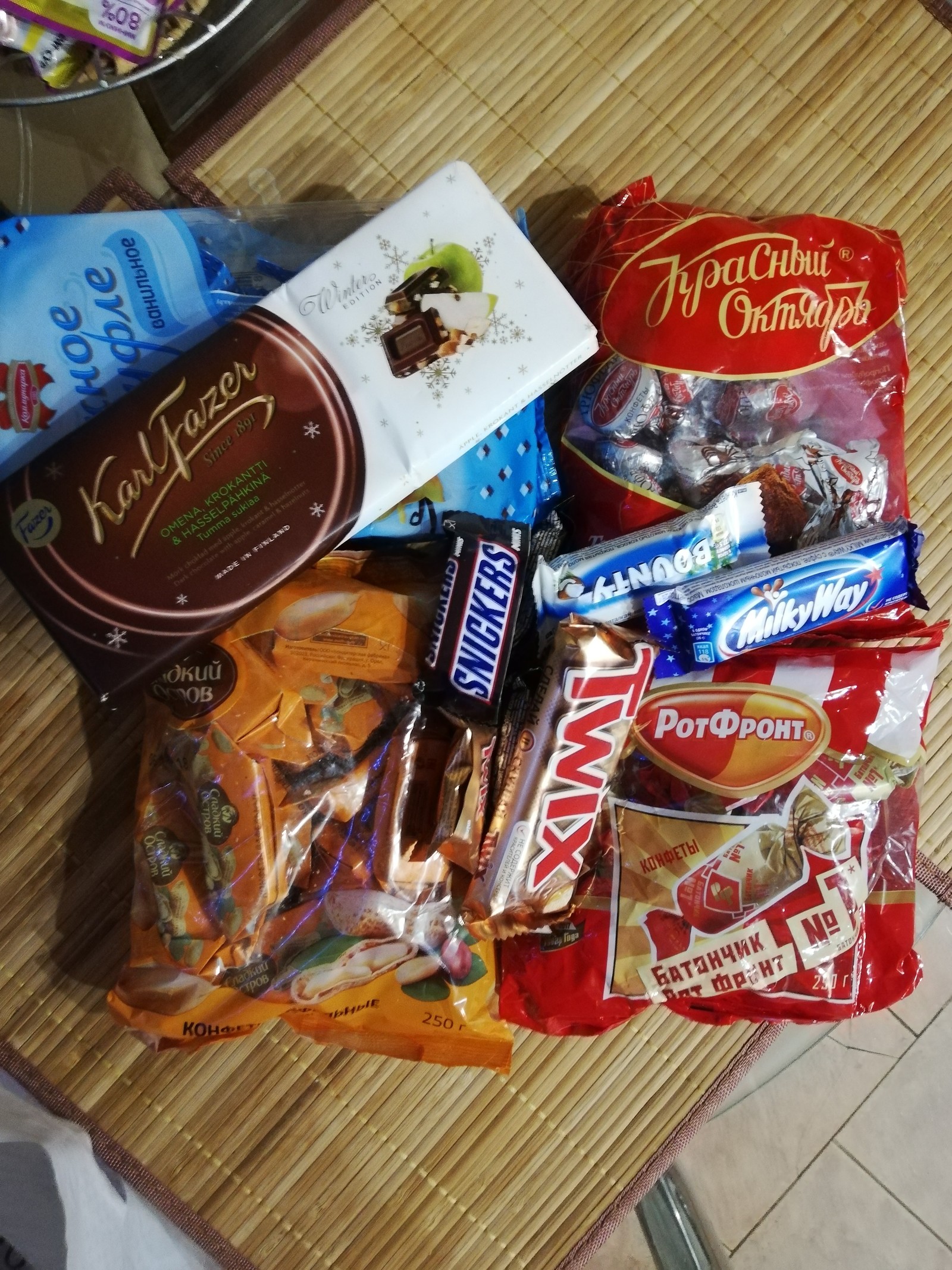 ADM from St. Petersburg to Penza!) - My, Secret Santa, Gift exchange, New Year's gift exchange, New Year, Longpost, Gift exchange report