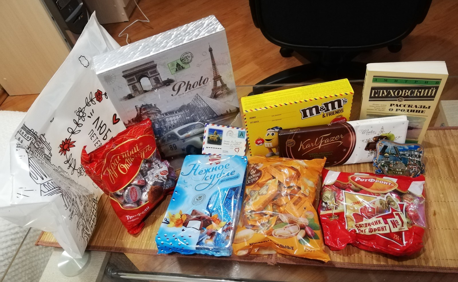 ADM from St. Petersburg to Penza!) - My, Secret Santa, Gift exchange, New Year's gift exchange, New Year, Longpost, Gift exchange report