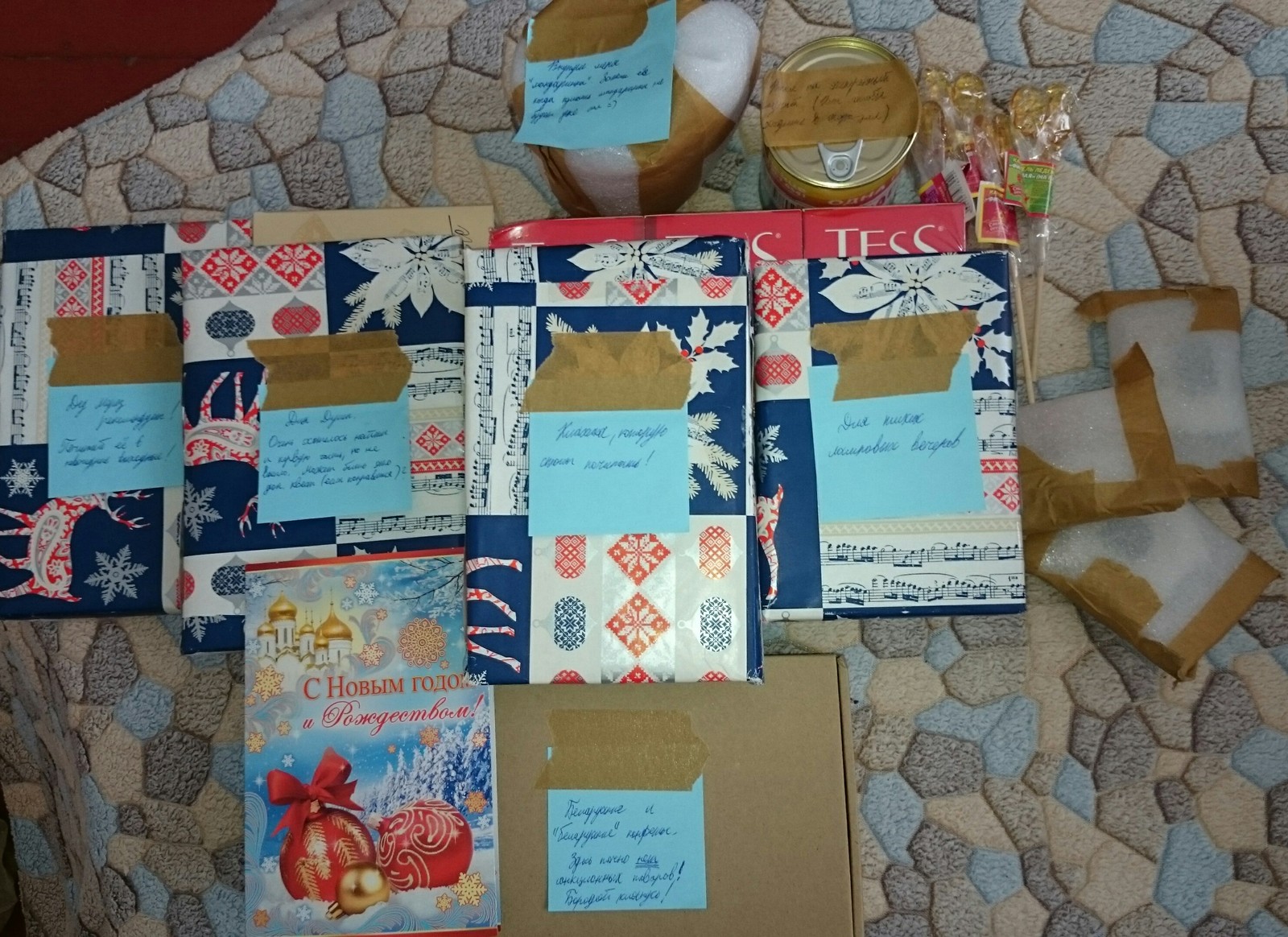 Belarusian Santa Claus!!! - My, Gift exchange report, Republic of Belarus, Secret Santa, Joy, Father Frost, Longpost