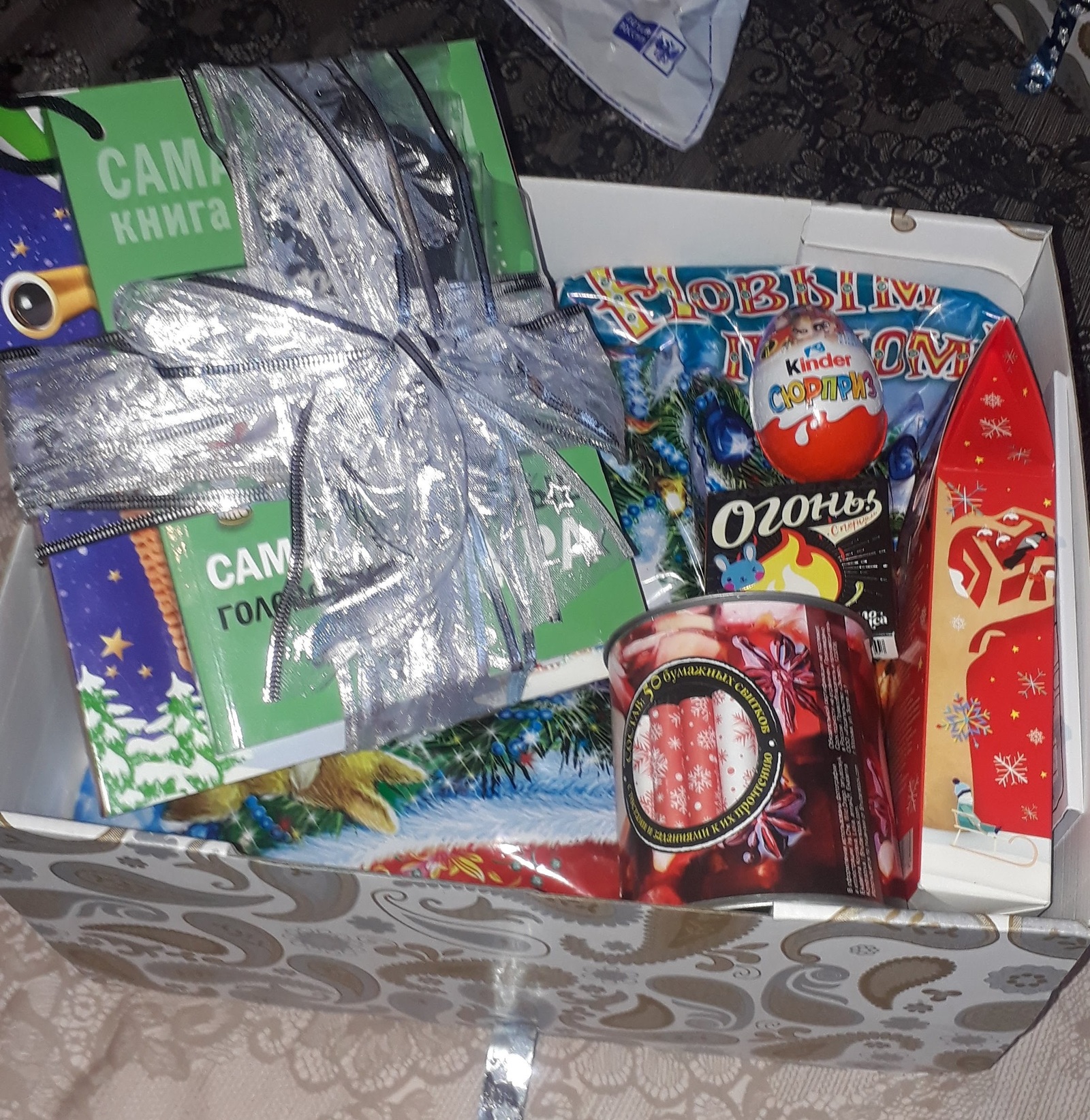 A lot of impressions and joy from the best Snow Maiden in the world :) - My, Secret Santa, New Year's gift exchange, Gift exchange report, Longpost