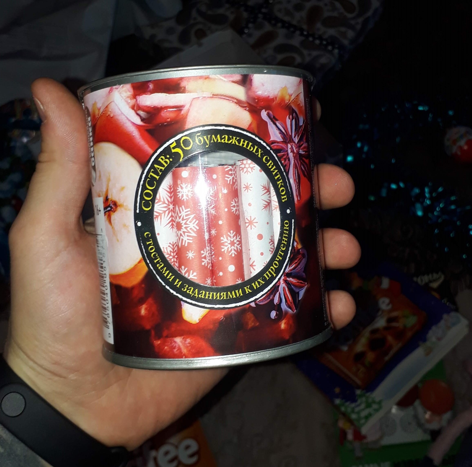 A lot of impressions and joy from the best Snow Maiden in the world :) - My, Secret Santa, New Year's gift exchange, Gift exchange report, Longpost