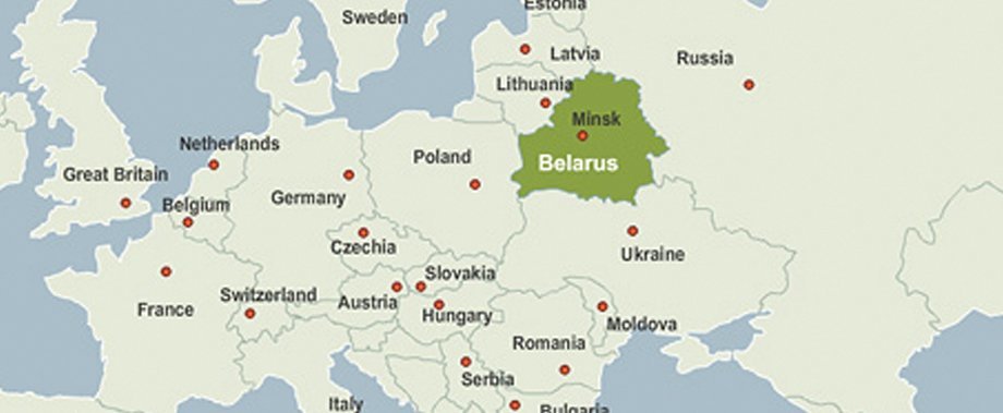 Random Geography. Part 127. Belarus. - Geography, Interesting, Travels, Random geography, Longpost, Republic of Belarus