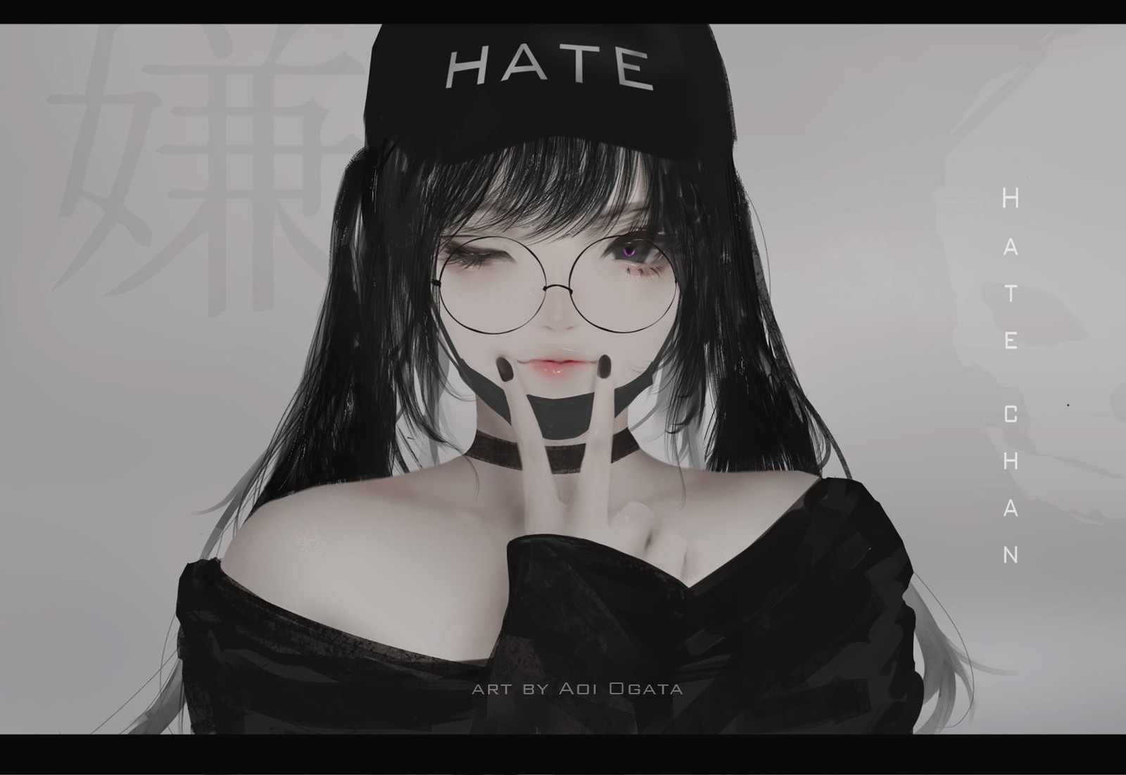 By Aoi Ogata - Art, Drawing, Aoi ogata, Anime, Anime art, Glasses