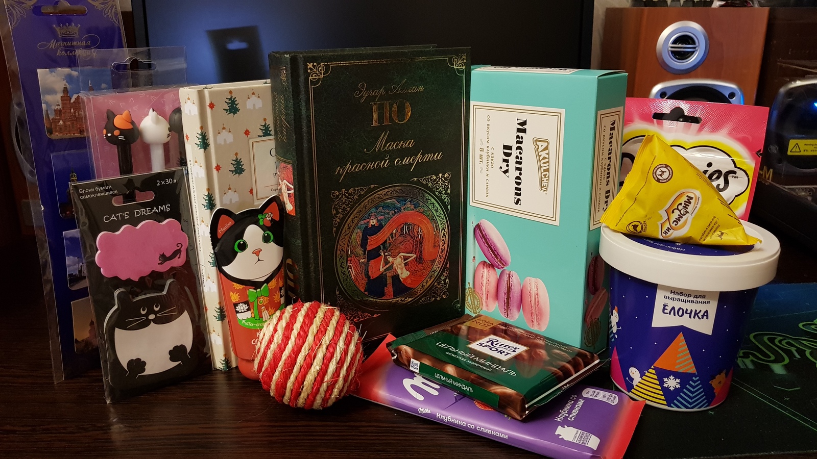 Anonymous Santa Claus - My, Gift exchange, Secret Santa, New Year, cat, New Year's gift exchange, Gift exchange report