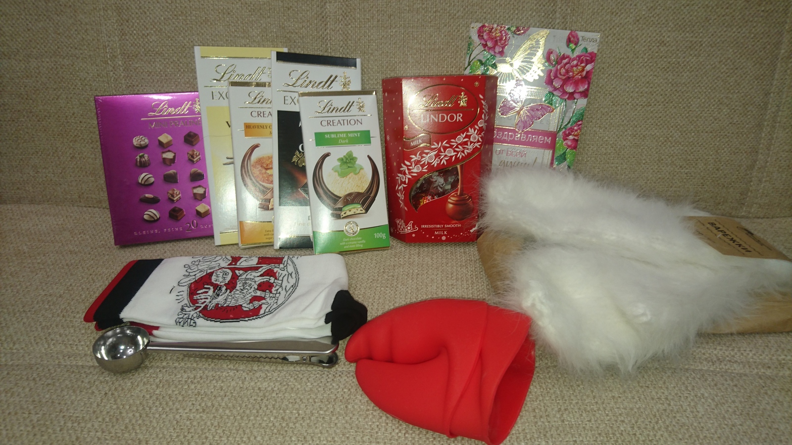 Gift from Moscow to Moscow - My, Secret Santa, Gift exchange report, Gift exchange, New Year, Longpost