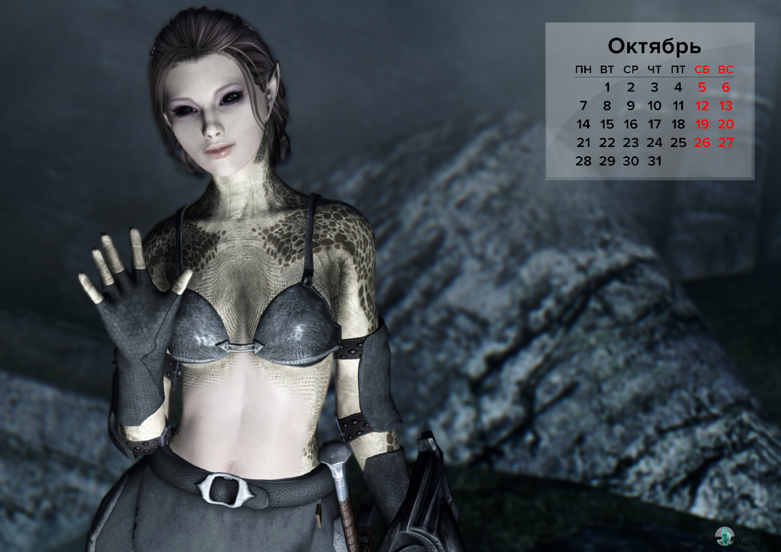 Cold calendar with warm filling - NSFW, My, Skyrim, The Elder Scrolls V: Skyrim, Games, Computer games, Screenshot, Longpost