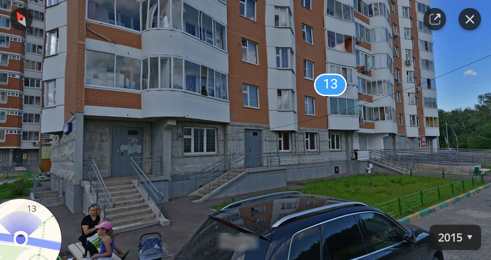 When I decided to see the panorama of my street - High-rise building, Yandex Panoramas, The street, Toilet, Longpost, Black people