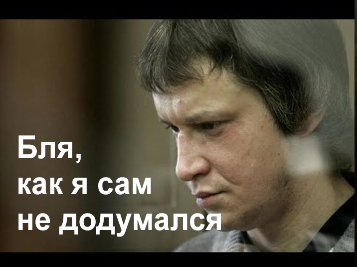 Мама и Коко запели - а звучит стон - Суд, Александр Кокорин, Павел Мамаев, Право, Юмор, Длиннопост