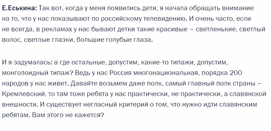 Зачем родители закрывают смайликами лица детей в соцсетях? | PSYCHOLOGIES