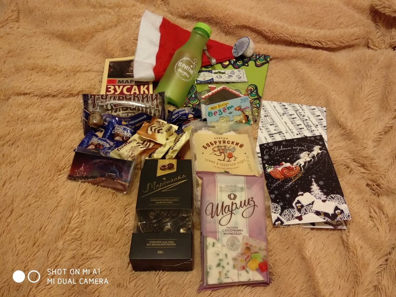 ADM - My, Longpost, Secret Santa, Gift exchange report, Gift exchange, New Year