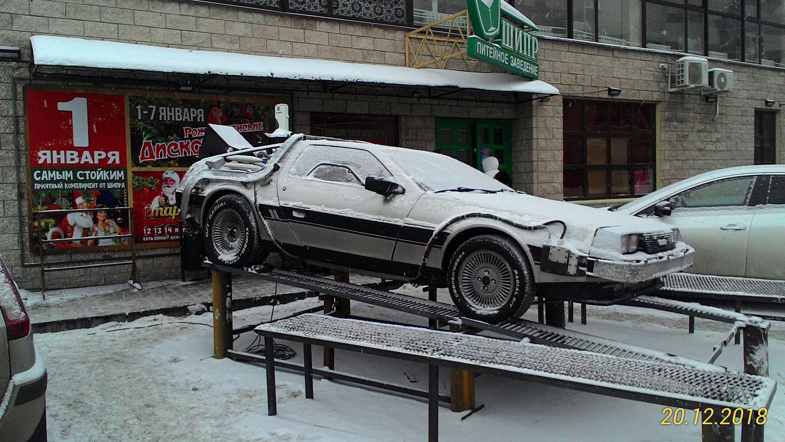 Auto from Back to the Future De Lorean in Ulyanovsk - Назад в будущее, Delorean, Delorean DMC 12, Ulyanovsk, Video, Back to the future (film)