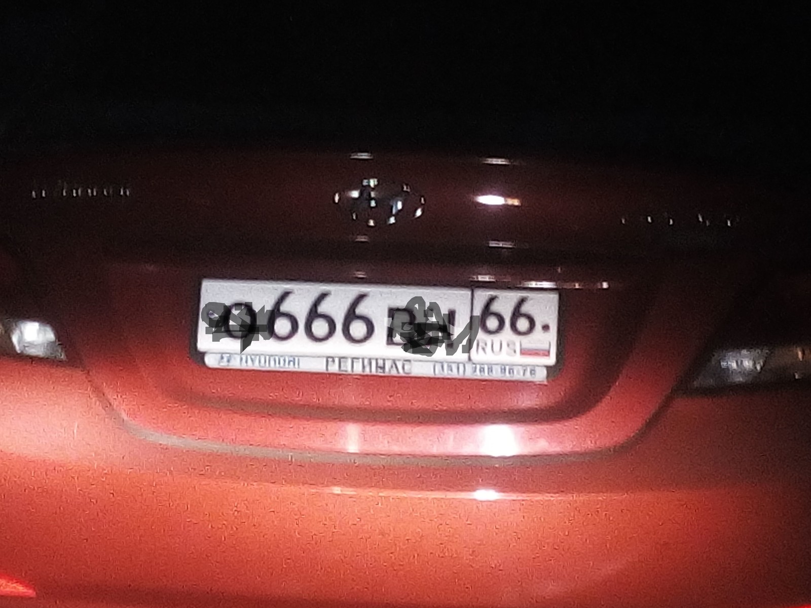 Creepy horror... - My, Auto, Car plate numbers, Mystic