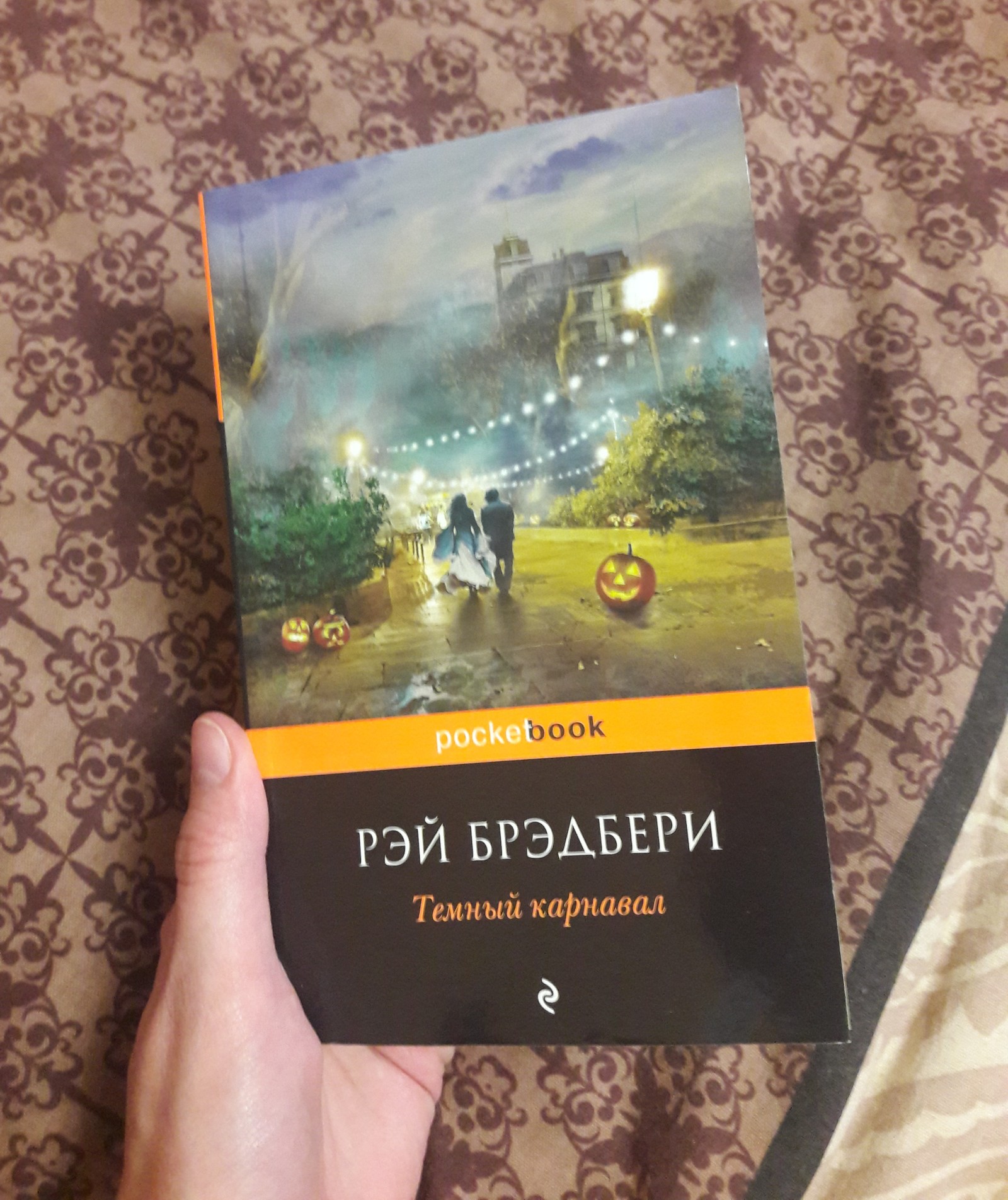 АДМ из Новосибирска в Нижний Новгород - Отчет по обмену подарками, Новогодний обмен подарками, Обмен подарками, Длиннопост, Тайный Санта