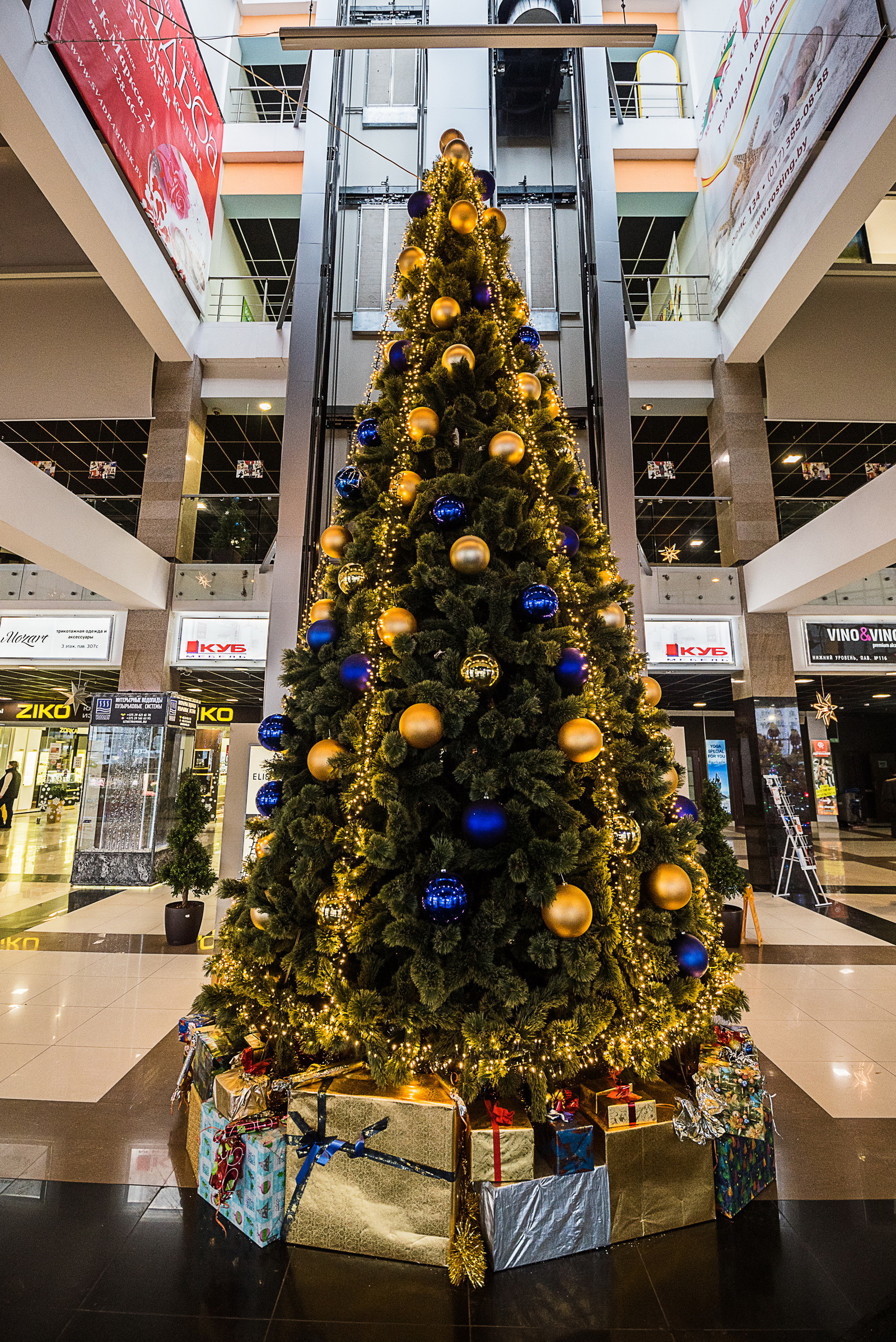 New Year's Minsk! - My, Minsk, Republic of Belarus, 2019, New Year, Christmas, Longpost