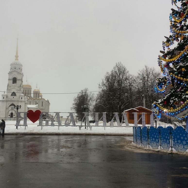 В Владимире - Владимир, Зима, Снег, Фотография, Длиннопост