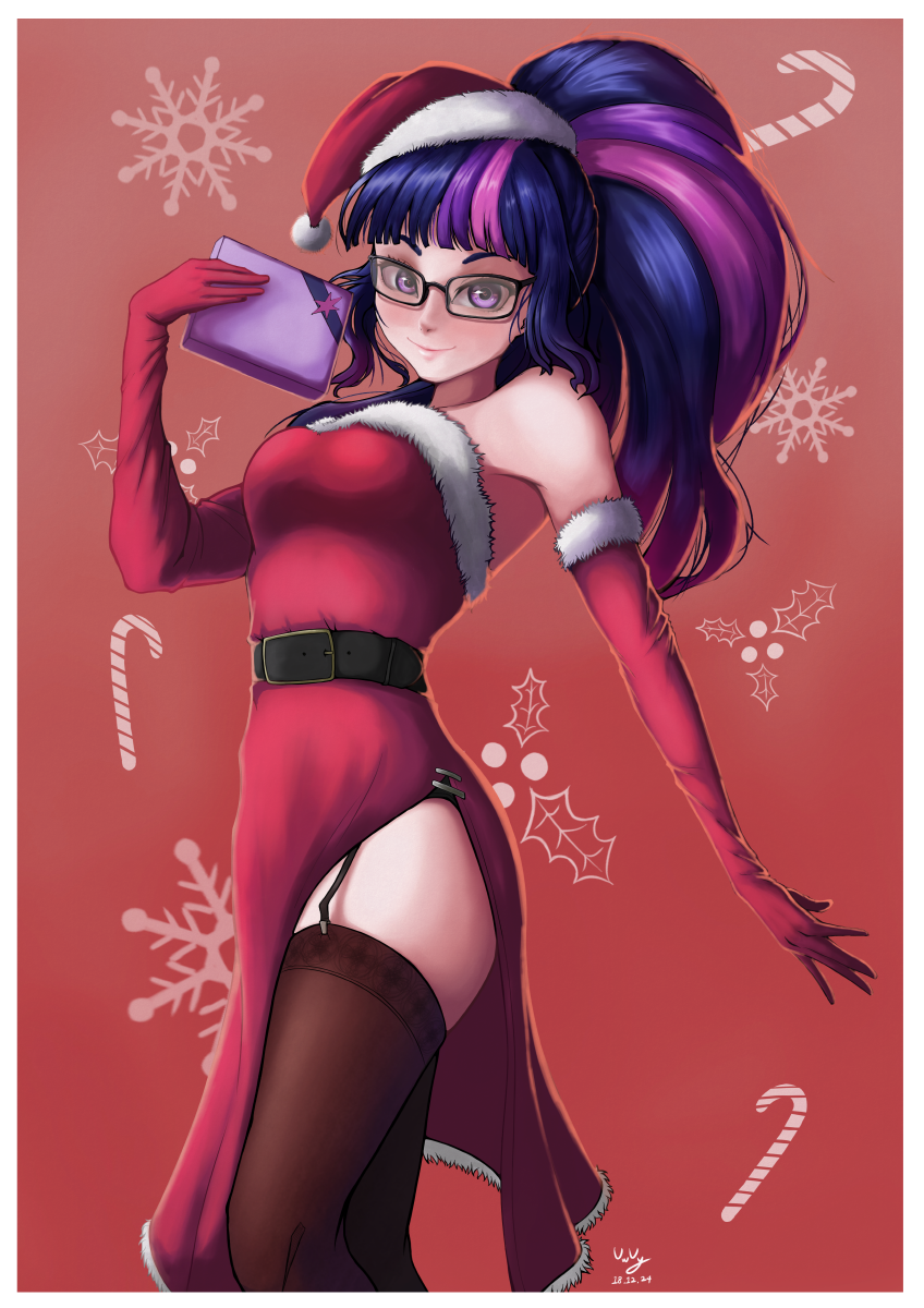 Can you guess what gift I have for you? - My little pony, Equestria girls, Twilight sparkle, The-park, Humanization