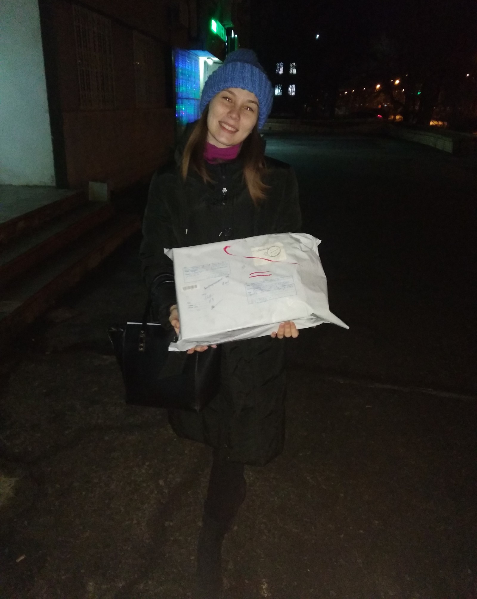 Parcel from distant Barnaul - Gift exchange report, Secret Santa, Gift exchange, Barnaul, Volgodonsk, Longpost