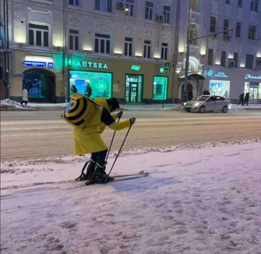 New delivery technologies - Delivery, Weather, Yandex., Food delivery, Skiers, Winter