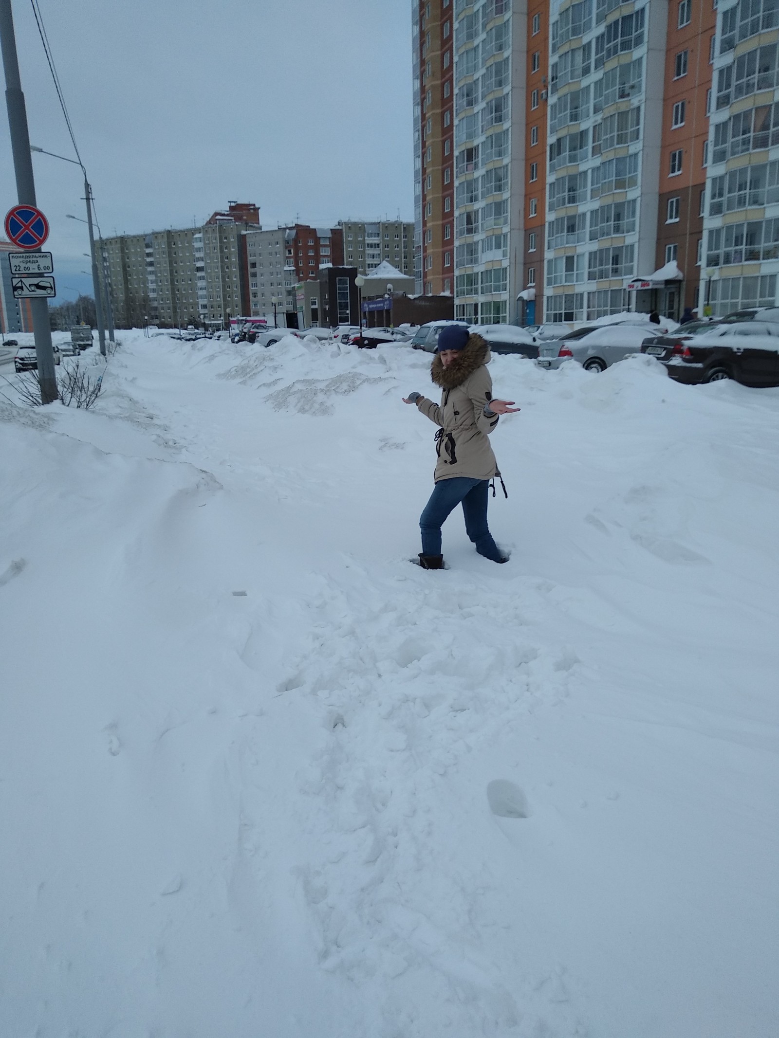 Завалы снега во дворах Томска - Моё, Без рейтинга, Томск, Накипело, Тдск, Длиннопост