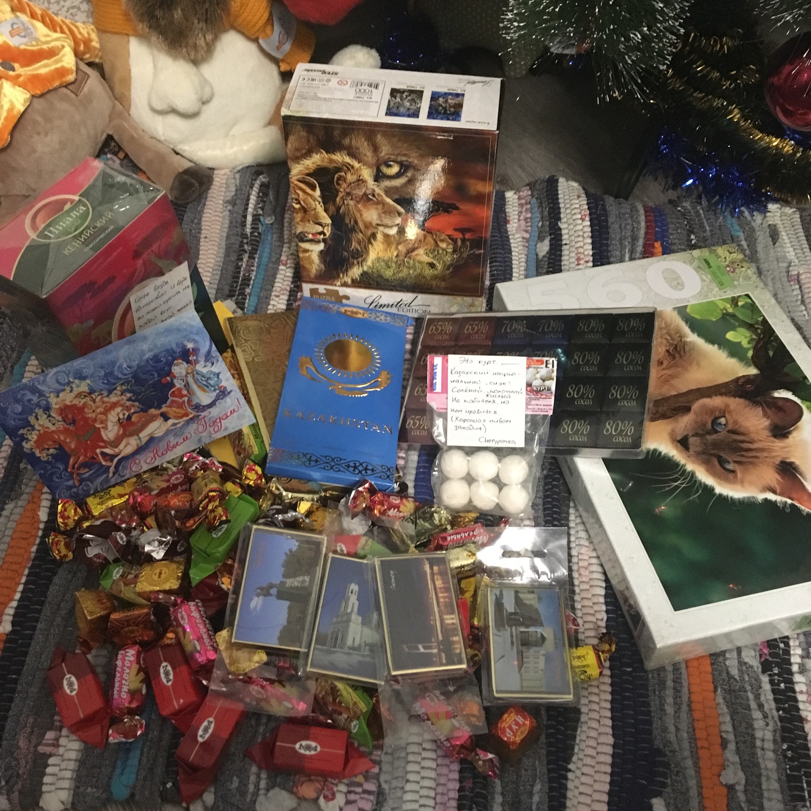 Christmas miracle :) - My, Gift exchange report, New Year's gift exchange, Longpost, Gift exchange, Secret Santa