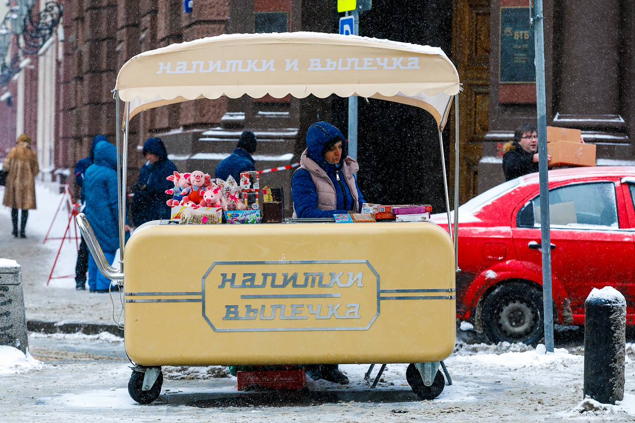 Excursion 23 km along the streets of Moscow - My, Moscow, the Red Square, New Year, Primdiscovery, Longpost