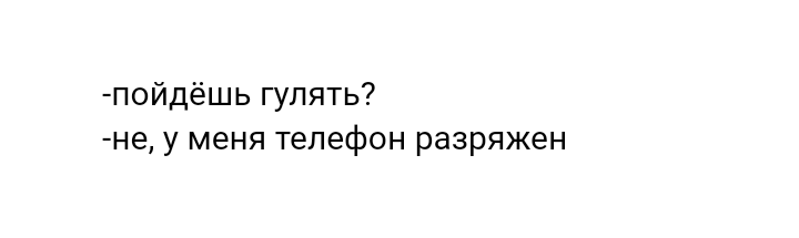 Как- то так 279... - Форум, Скриншот, Подборка, ВКонтакте, Дичь, Как-То так, Staruxa111, Длиннопост