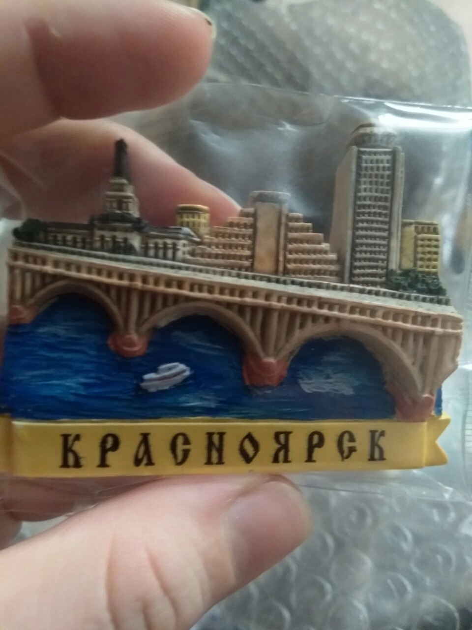 Krasnoyarsk tango - the most delicious candy! - My, Secret Santa, Krasnoyarsk, New Year, Longpost, Gift exchange report