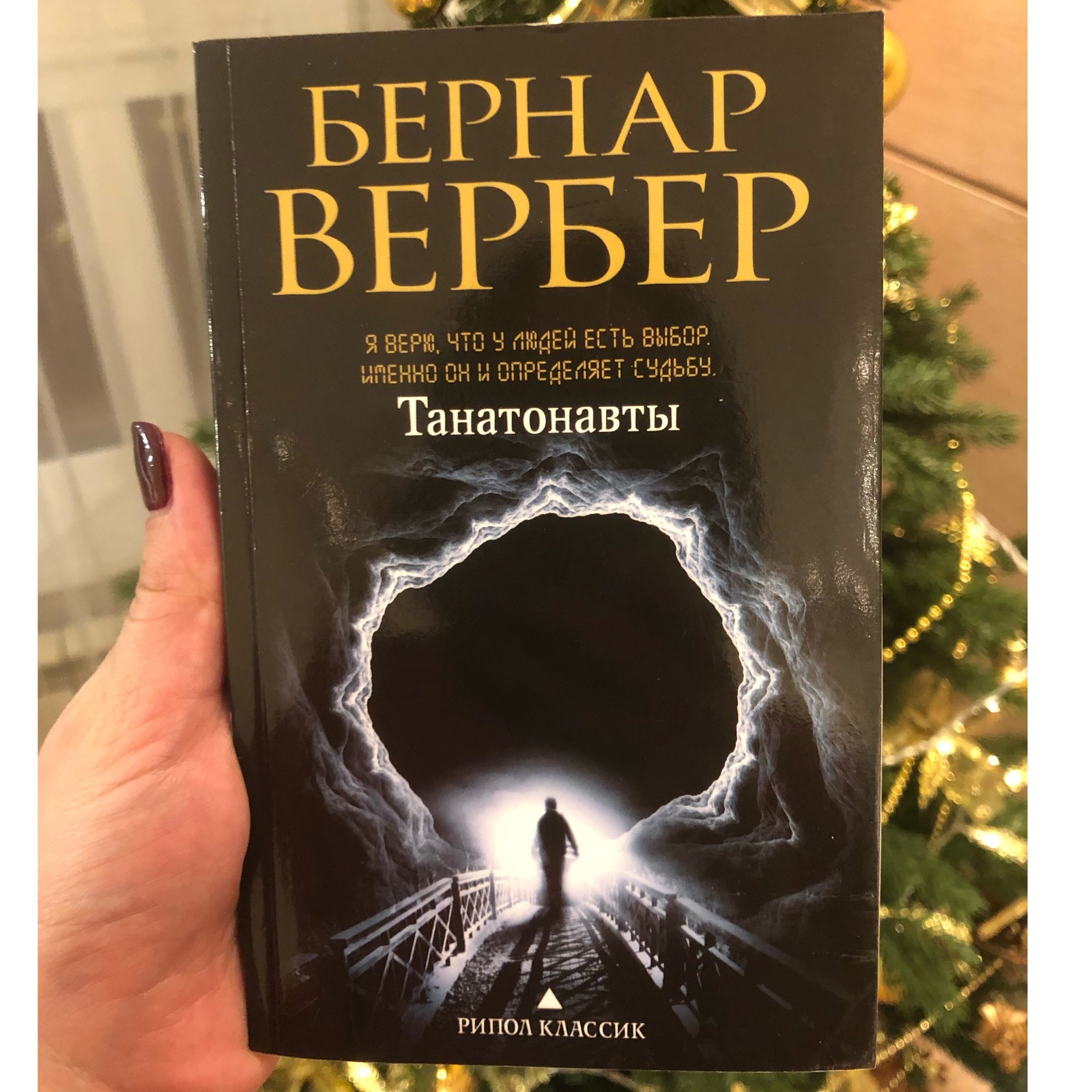 АДМ: Челябинск-Глухово - Моё, Тайный Санта, Обмен подарками, Новогодний обмен подарками, Длиннопост, Отчет по обмену подарками, Дети