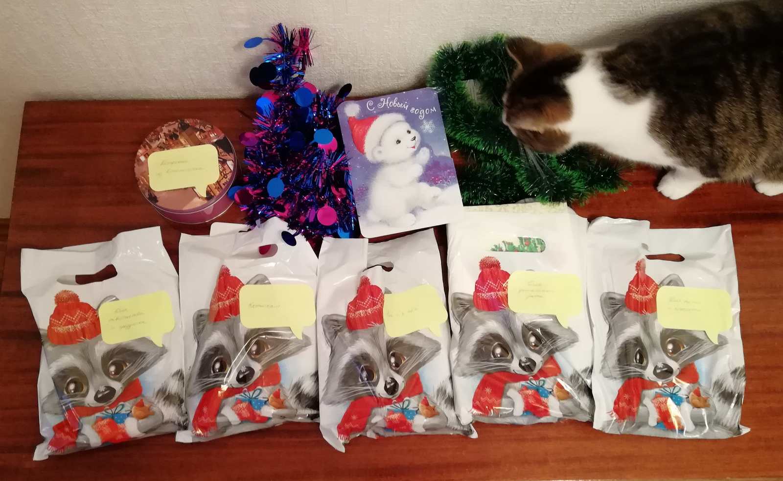 From Krasnoyarsk to St. Petersburg. Happiness post - My, Secret Santa, Gift exchange report, New Year, New Year's gift exchange, Longpost