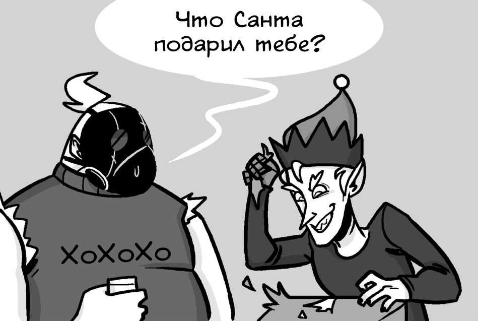 Подарок - Комиксы, Trin0dinz, Overwatch, Roadhog, Junkrat, Длиннопост