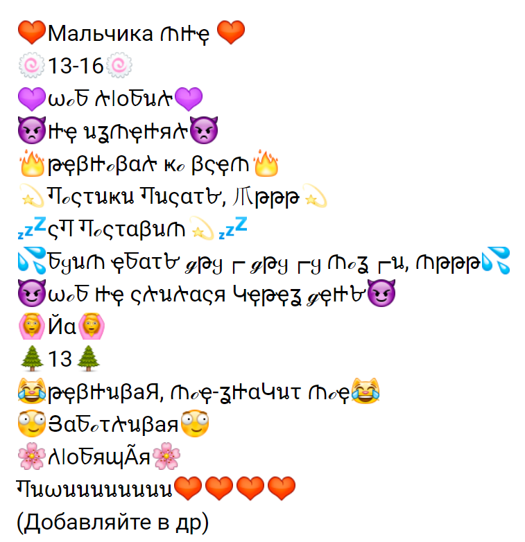 drochit-krovati-samaya-stesnitelnaya-kakuyu-poiskat-porno