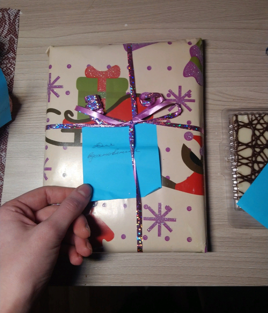 Gift exchange from Mirrochka Volgograd - SPB - My, Secret Santa, Gift exchange, New Year's gift exchange, Gift exchange report, Longpost, cat