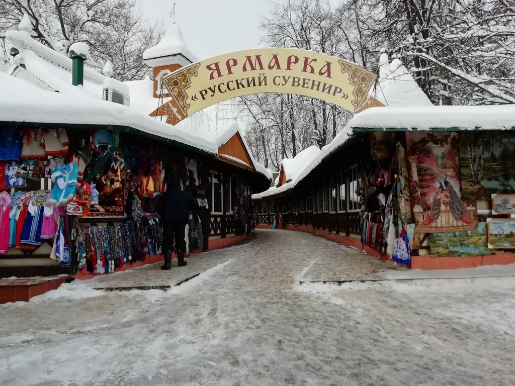 Лайфхаки Сергиева Посада | Пикабу