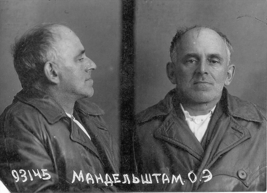 He's emaciated, almost unrecognizable. Does it make sense to send things and products - My, Memory, , Osip Mandelstam, Поэт, Longpost