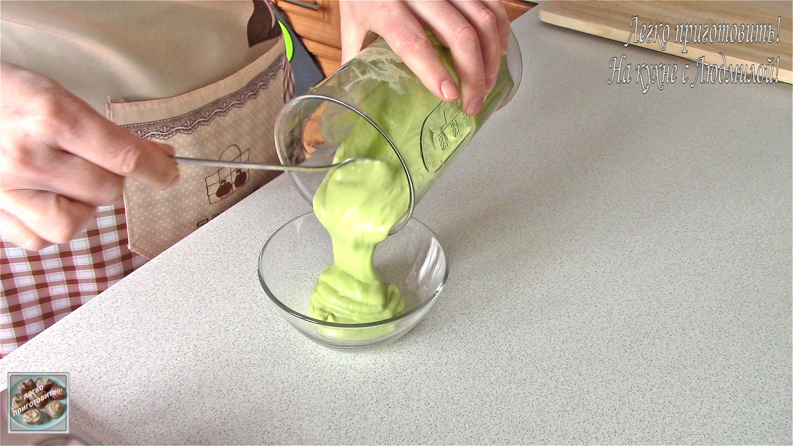 avocado sauce - My, Sauce, Food, Cooking, Recipe, Video, Fast, Youtube, Longpost