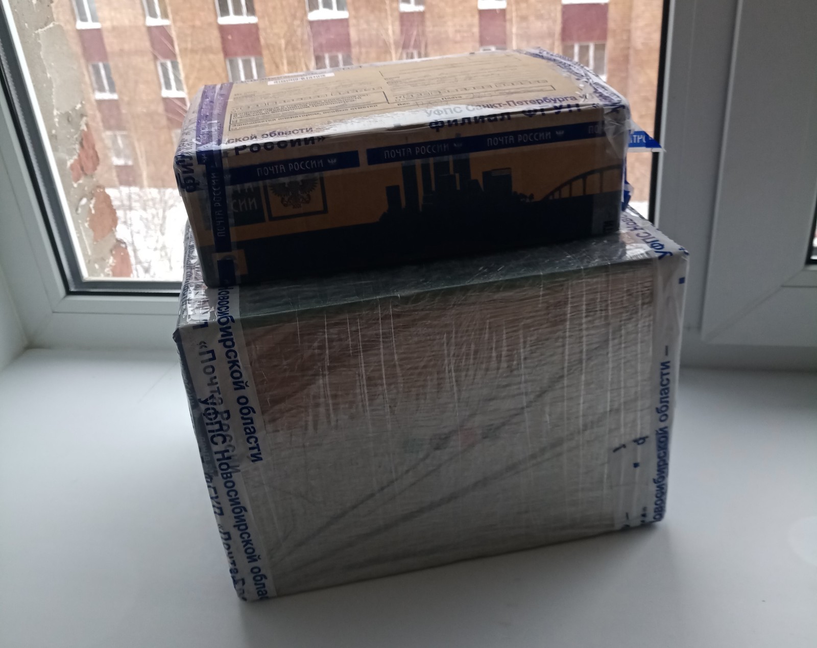 Novosibirsk-Samara - Secret Santa, Gift exchange, New Year's gift exchange, Longpost, Gift exchange report