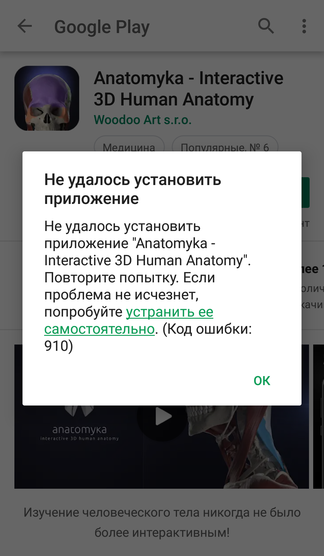 Если хочешь сделать хорошо, то сделай все сам | Пикабу