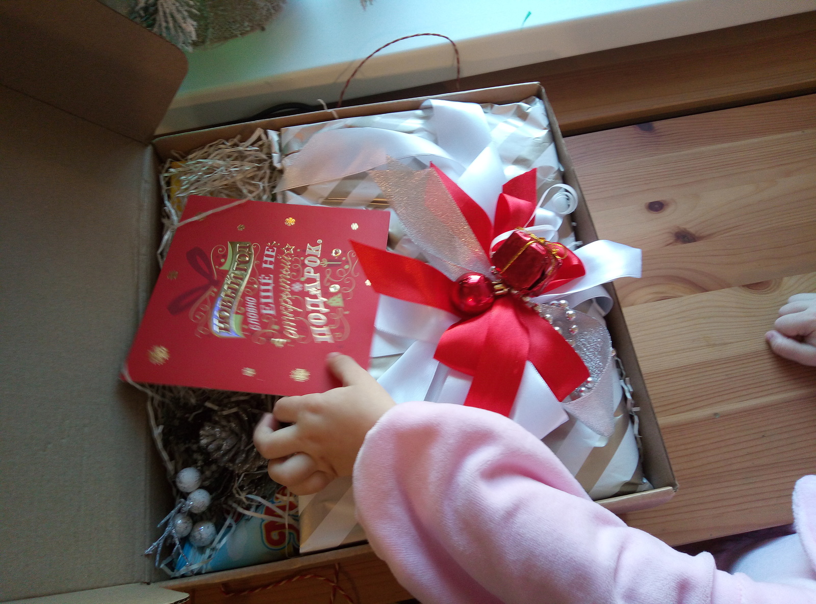 ADM Kaliningrad - Vladivostok - My, Gift exchange report, Secret Santa, New Year, Longpost, cat, Gift exchange