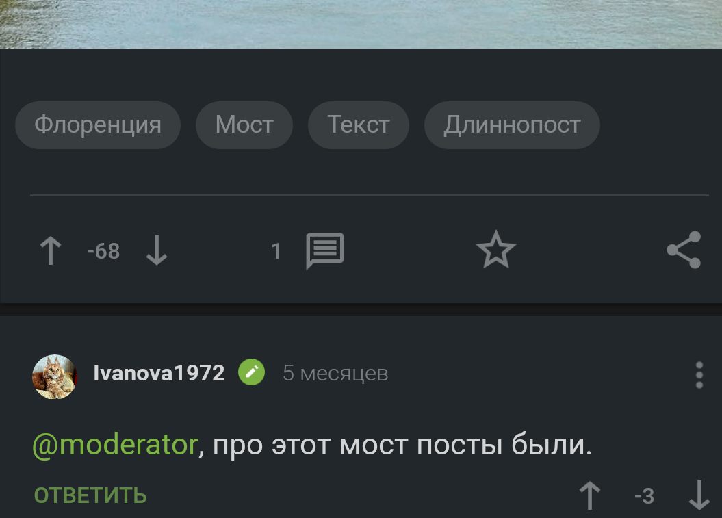 Я чего-то не понимаю... - Непонятно, Что это?, Недобросовестный заводчик